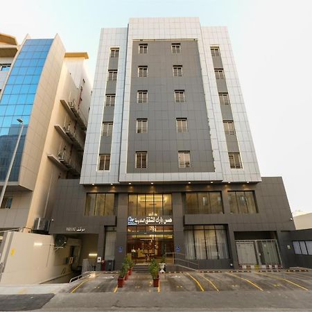Hams Park Hotel Jeddah Exterior photo