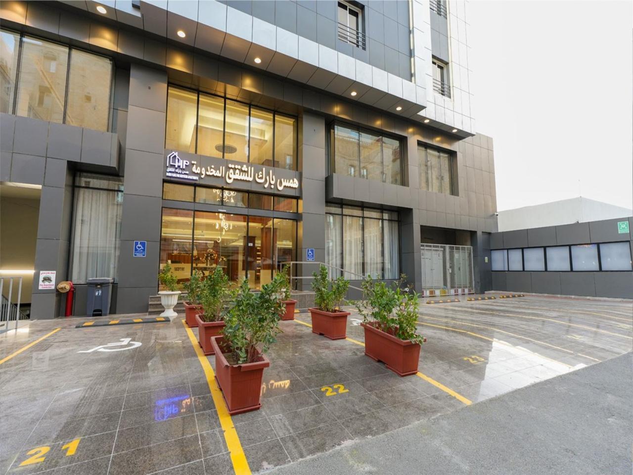 Hams Park Hotel Jeddah Exterior photo